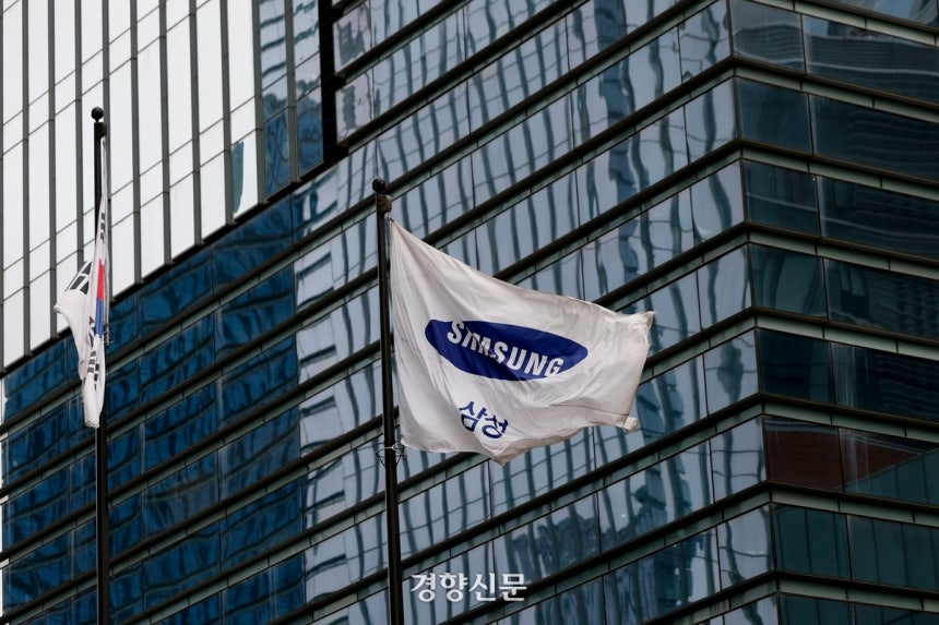 서울 서초동에 있는 삼성전자 사옥 모습. 문재원 기자