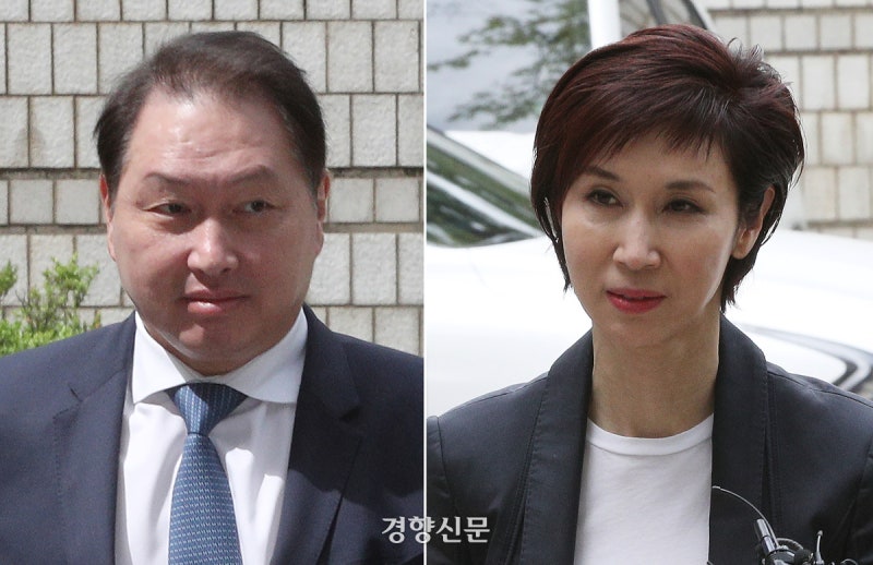 ‘3배 폭등’ SK 주가가 최대 변수?…최태원·노소영 2년 만에 법정 대면