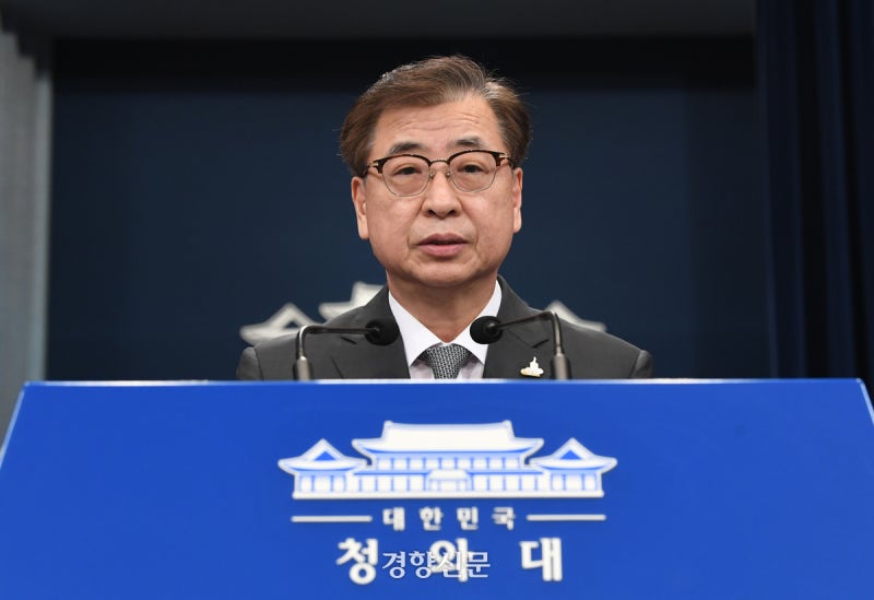 [속보]‘서해 공무원 피격 은폐’ 서훈·김홍희, 항소심도 무죄