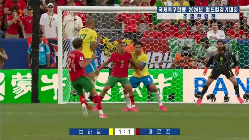 북한 TV, <b>월드컵</b> <b>한국</b>·체코전 빼…“장한 딸들” 내고향 경기 안 트는 ...
