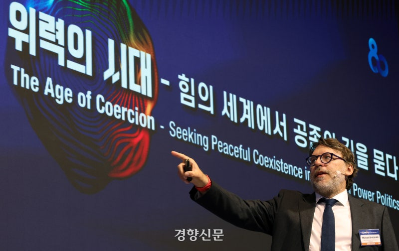 “AI에게 100만달러 벌어오라 명령만 하면 되는 시대···초지능, 턱밑까지 왔다”[2026 경향포럼]