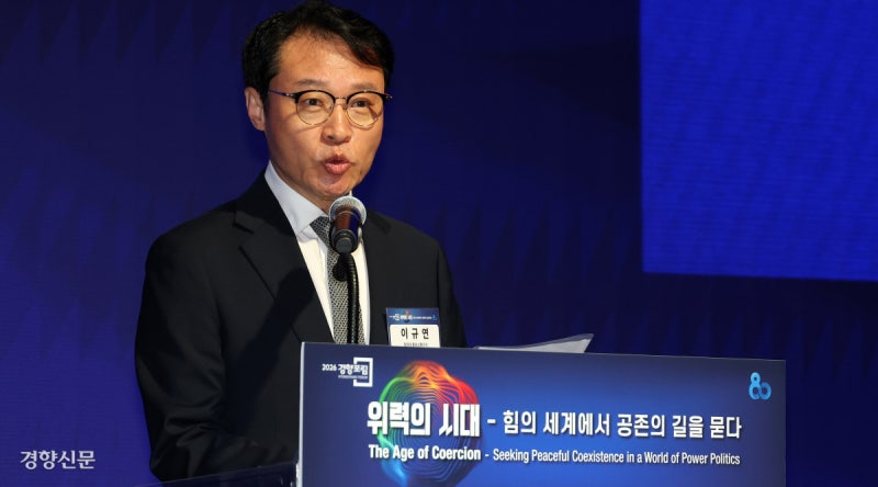 이 대통령 “대한민국 실용 외교로 공존의 길 열어가겠다”[2026 경향포럼]