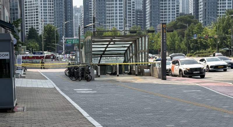 <b>올림픽공원</b> 인근 거리서 <b>도시가스 유출</b>···130명 대피