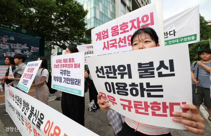 청년이 느끼는 ‘정치의 공백’ 그 틈에 스며드는 극우 논리