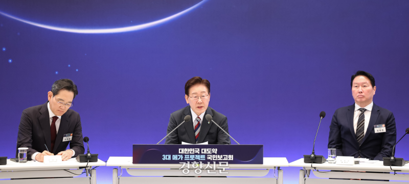 [속보]삼성 이재용 “광주가 차세대 반도체 생산 후보지···HBM 공...
