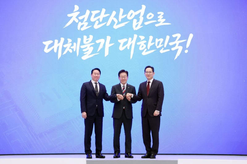 삼전·닉스, 반도체 투자 발표에 주가 하락…외국인 7조원 팔아치워