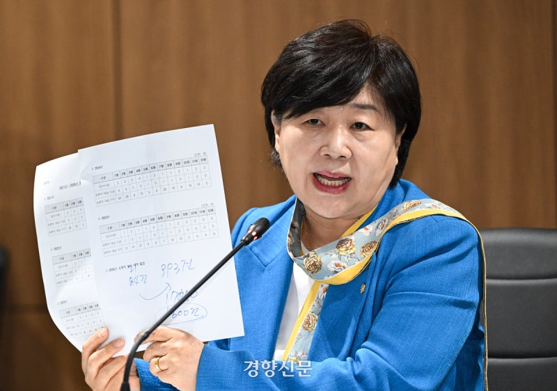 국회 후반기 법사위원장에 서영교…10개 상임위·예결위원장 민주당으로