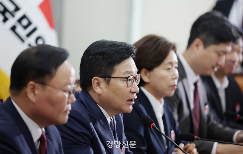 국민의힘 지도부, ‘스벅 가야지’ 배재고 출전 정지에 “과도하고 폭력적…우리 정치 반성해야”