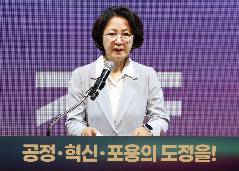 추미애의 경기도 “전국 최초 지방노동감독관 170명 채용”