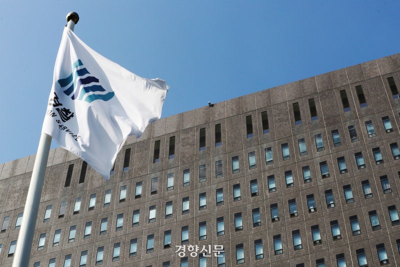 [속보]검찰, 4대 정유사 ‘유가 담합’ 적발…“14조원 담합, 26조원 경쟁 제한 효과”
