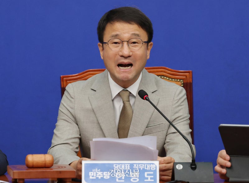 한병도 “이언주 대상 합성물 유포·성적 모독, 중대 범죄 행위”…의원들도 “엄벌 촉구”
