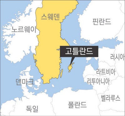 ‘우크라 다음 될라’ 스웨덴은 무장 중