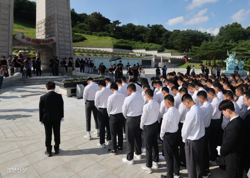 “죄송합니다”…“다시 나아가자”