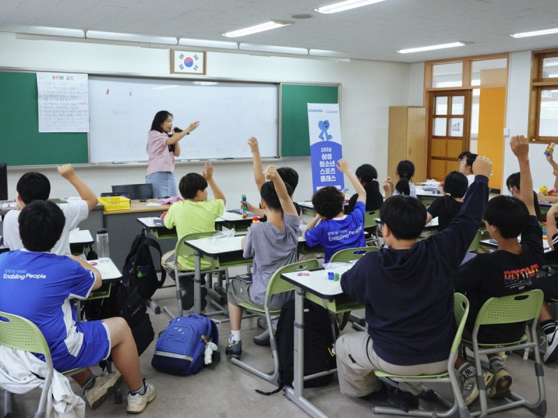 “다문화 친구와 다른 점? 없어요!”…교실에서 배우는 ‘함께 사는 법’[희망이음 함께하는 내일]