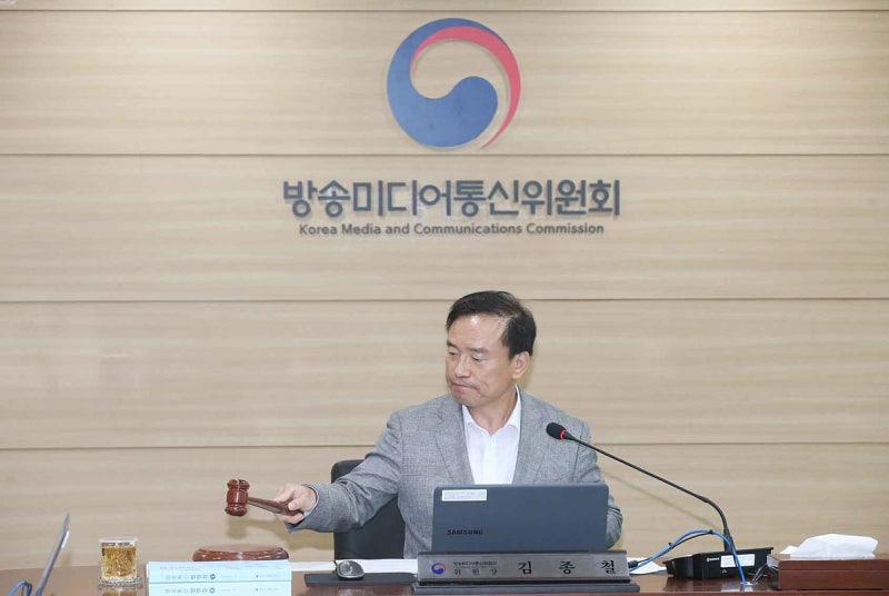 <b>방미통위</b> “<b>허위정보법</b> 적용 네이버·구글·디시인사이드 등 8곳”