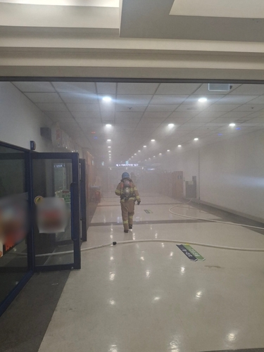 <b>아주대병원</b> 지하 패스트푸드점서 불···환자·의료진 1500여명 대피