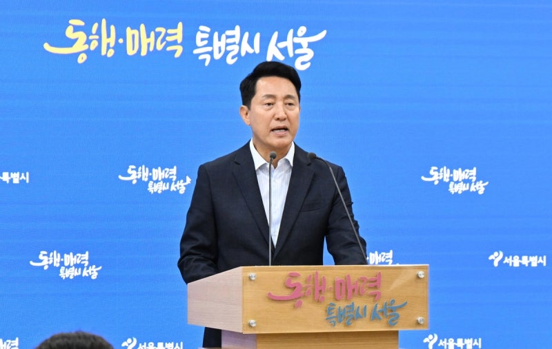 <b>오세훈</b> “대통령 제대로 된 보고 못 받고 있나 의심···‘발언패싱’...