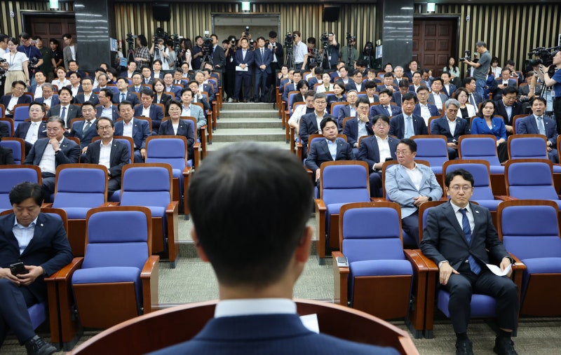 민주당 <b>의원</b>총회서 분출한 ‘보완수사권 전면 폐지 우려’ 목소리