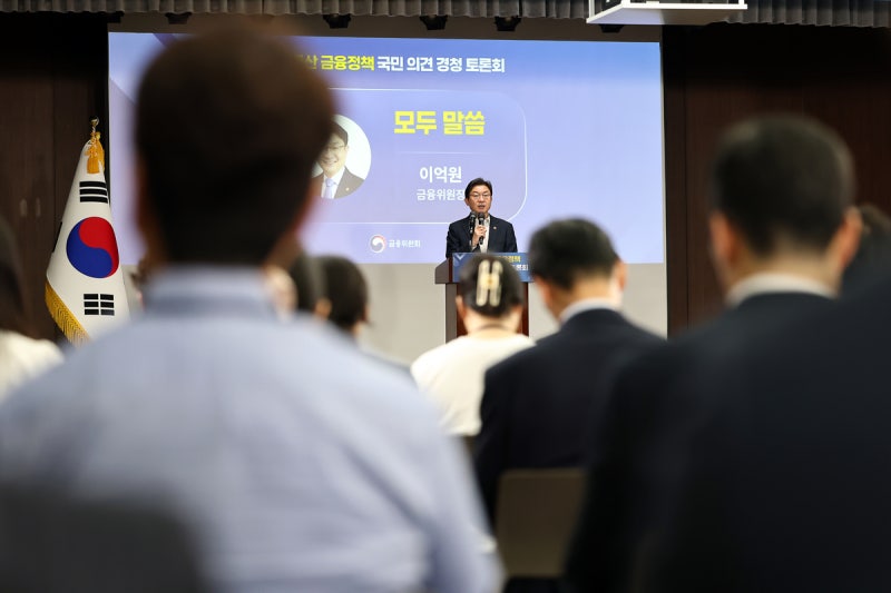 “청년 대출 풀면 집값만 오른다” vs “규제가 주거 사다리 끊었다”…...