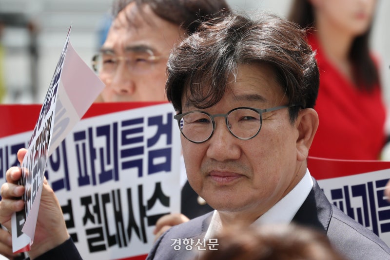 ‘통일교 1억 수수’ 혐의 <b>권성동</b>, 오늘 대법 <b>선고</b>···의원직 상실 기...