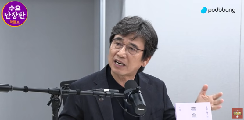 [사설]보완수사권 문제의 과도한 정치화 경계한다