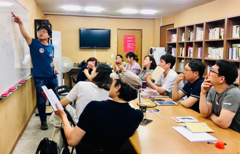 10년째 함께 열공하는 시민모임 “헌법 배우니 주권자로서 목소리 낼 자신감 생겨”