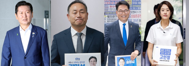 김 “대통령 파트너” 정 “보완수사권 끝내자” 당권 경쟁 본격화