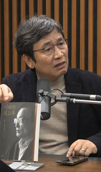 여당 의원들 “DJ 때도 패악질” “저주의 언어”…유시민에 격앙