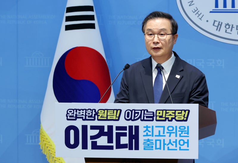 민주당 <b>이건태</b> VS 무소속 <b>한동훈</b>, 보완수사권 맞짱 <b>토론</b> 성사
