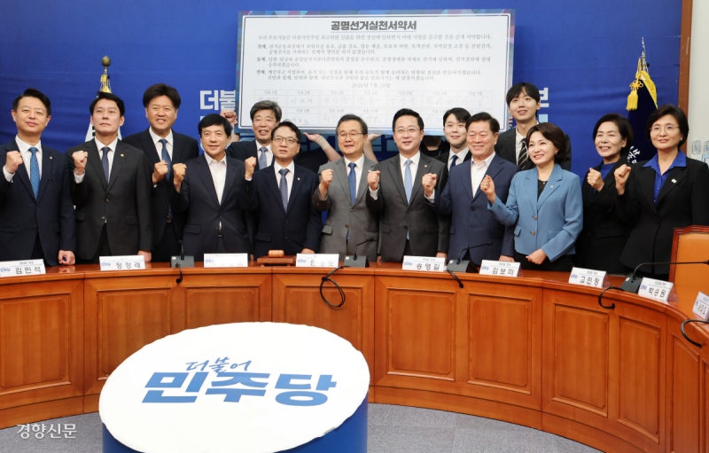 의견 vs 개입…과유불급 ‘당원 대통령’