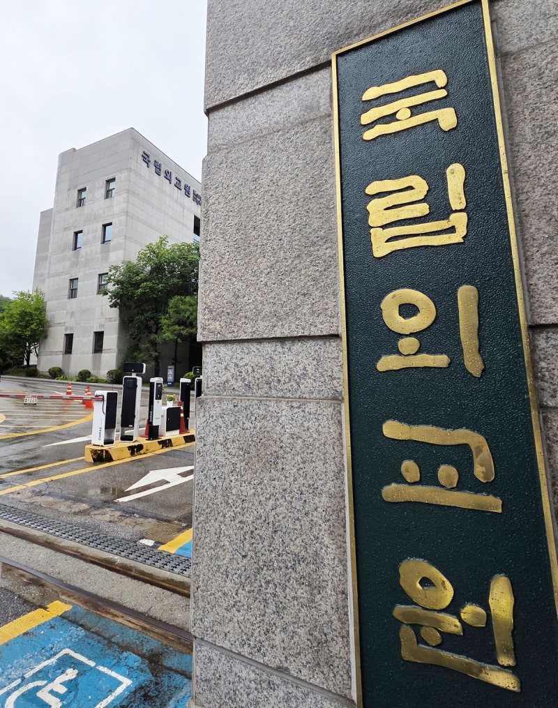 [사설]이번엔 외교원 해킹, 피해 규모조차 모른다니