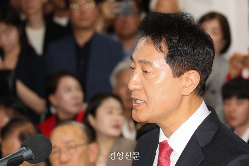 뉴스 이미지
