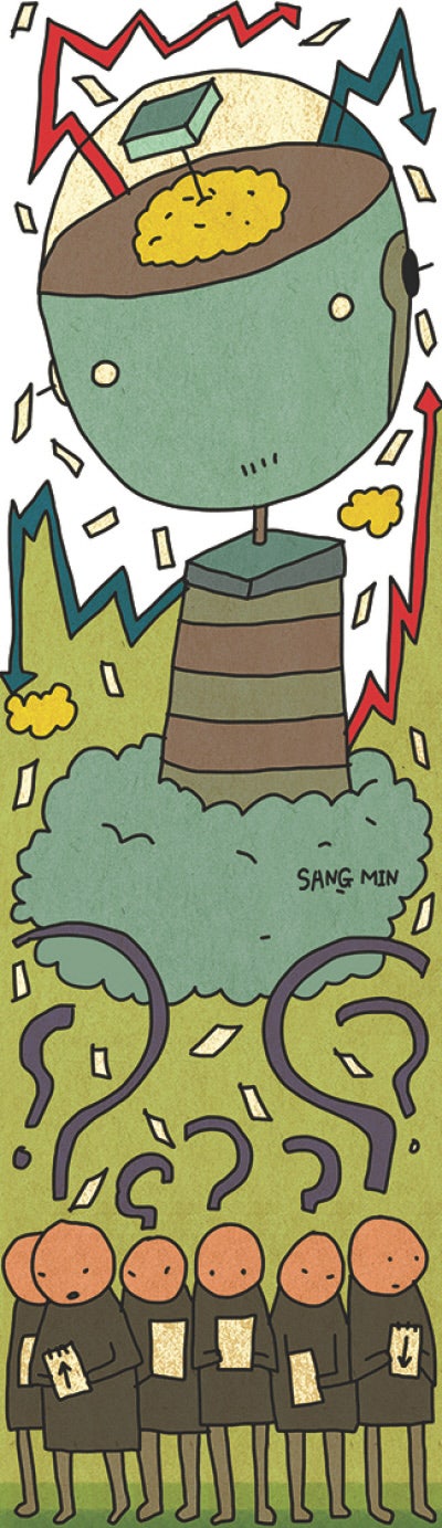 [김학균의 쓰고 달콤한 경제]변동성 확대, 시대의 불안