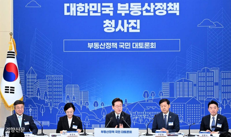 투자용 1주택, 양도세 혜택 축소…보유세 큰 폭 인상은 없을 듯