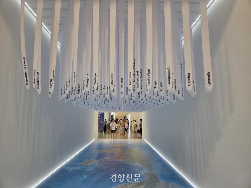 ‘대한민국관’전시 전경.배문규 기자