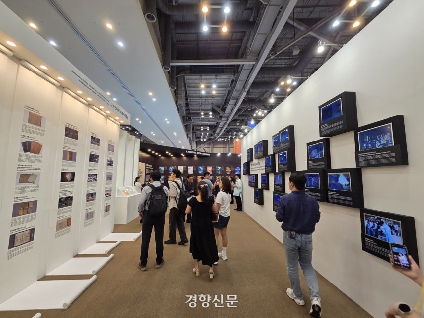‘대한민국관’전시 전경.배문규 기자