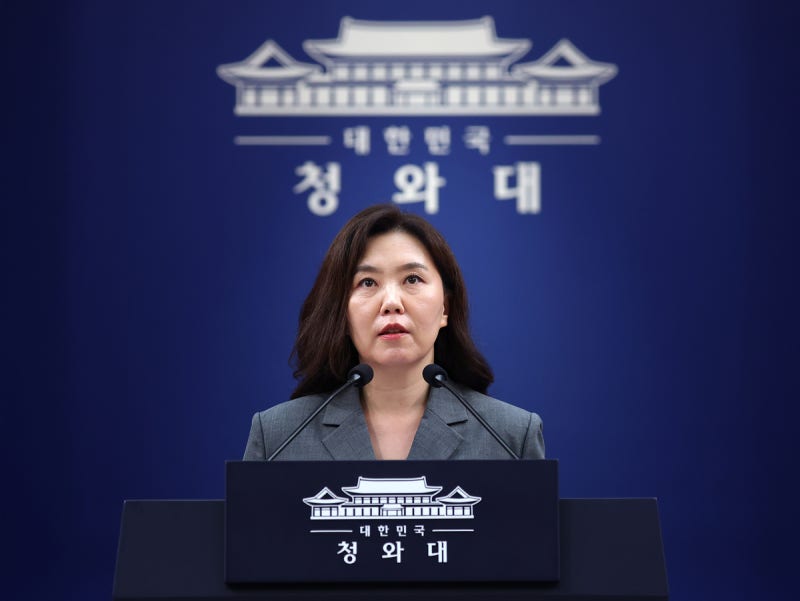 [속보]청와대 “<b>정성호 사의 표명</b>, 공식 확인된 바 없어”