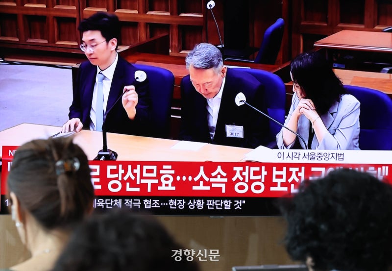 [사설]윤석열 선거법 징역형, 대선 후보의 거짓말 엄중 단죄 마땅하다