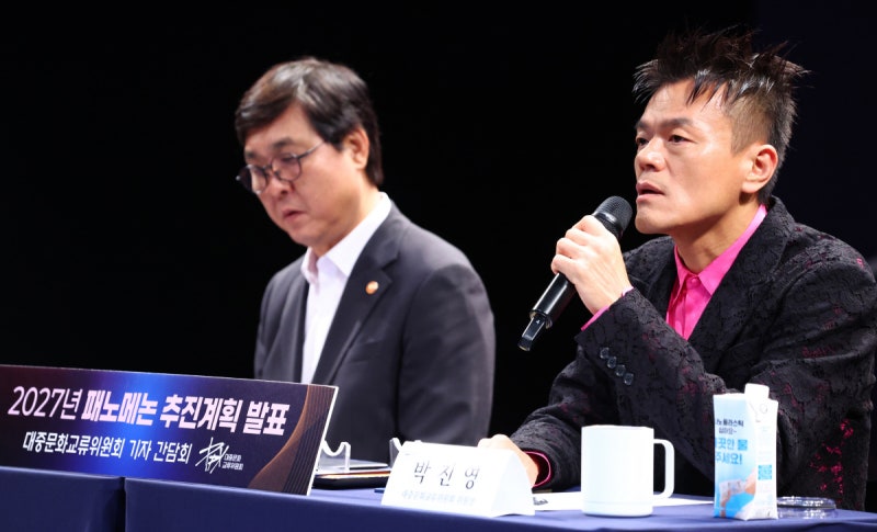 ‘한국형 코첼라’ 패노메논 내년 12월 개최