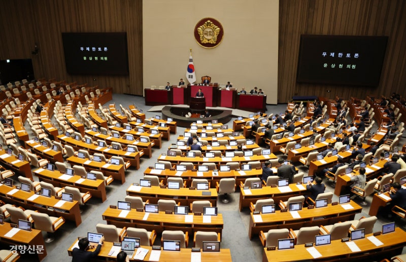 필버 중단 요건 완화…국회법 개정 재추진