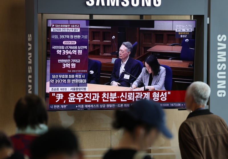 윤석열, 당선무효형…“거짓말로 선거 영향”