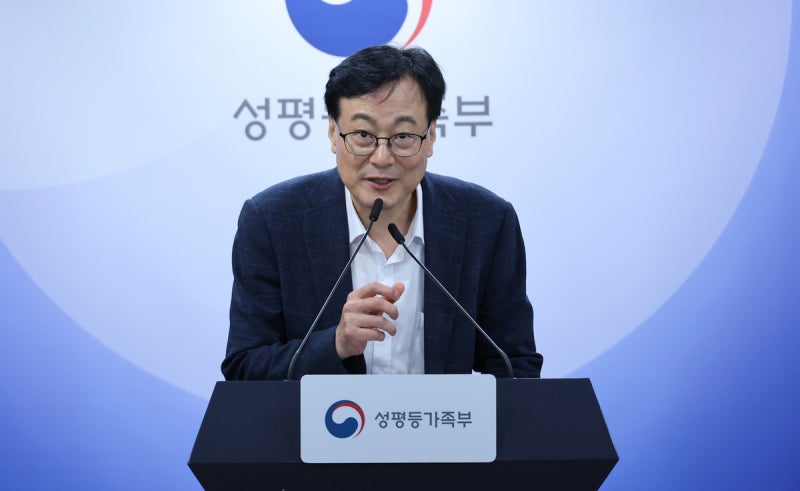 [여적]이별폭력