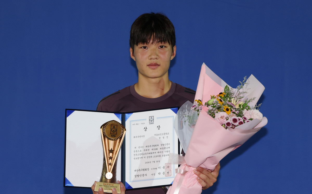 “목표는 태극마크…선한 영향 주는 모범적 축구인 되고 싶다”