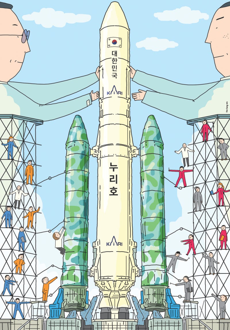 심우주 탐사 능력 한 뼘 더…누리호에 ‘고체 부스터’ 장착해보자[이창진의 우주로 읽는 과학]