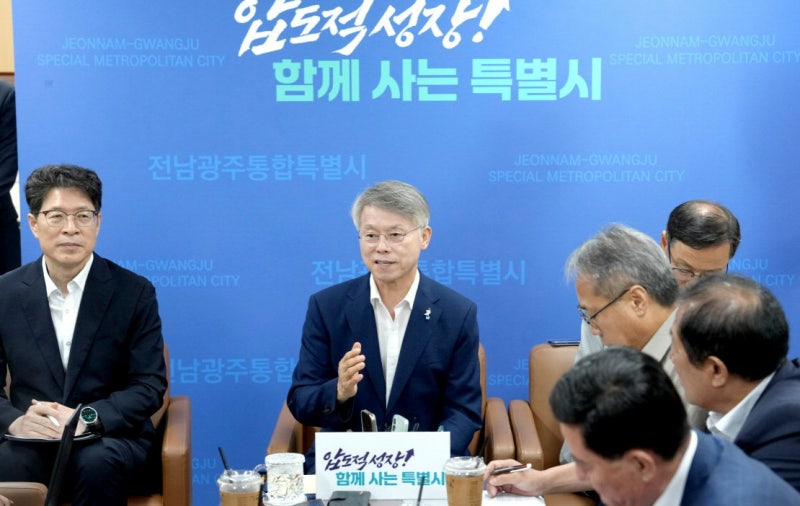 민형배 “광주 군공항 이전·국립의대 신설 해결 실마리”