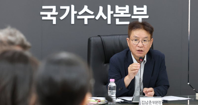 책임 커진 경찰 “초기 완결 수사로 송치”…공룡 조직 우려엔 “통제 장치 보강”
