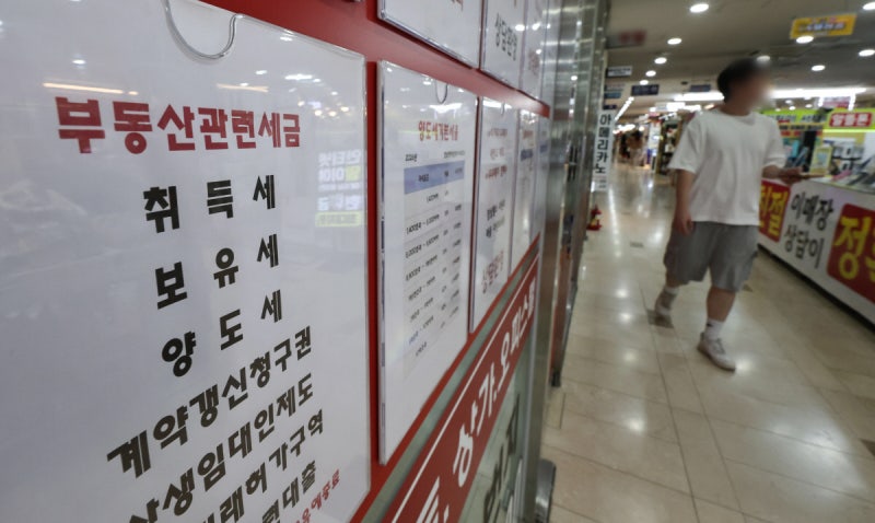 “민생 위한 조세 정상화” “전월세 대책 실종”···여당서도 온도차