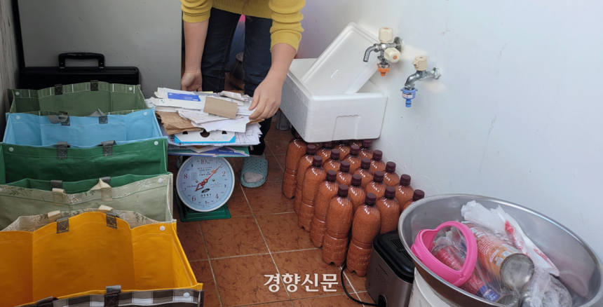 베란다 이미지. 경향신문 자료사진