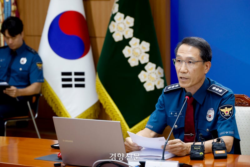 [속보]<b>경찰청</b>, ‘개정 형소법 후속 <b>TF</b>’ 운영…청장 직무대행이 팀장