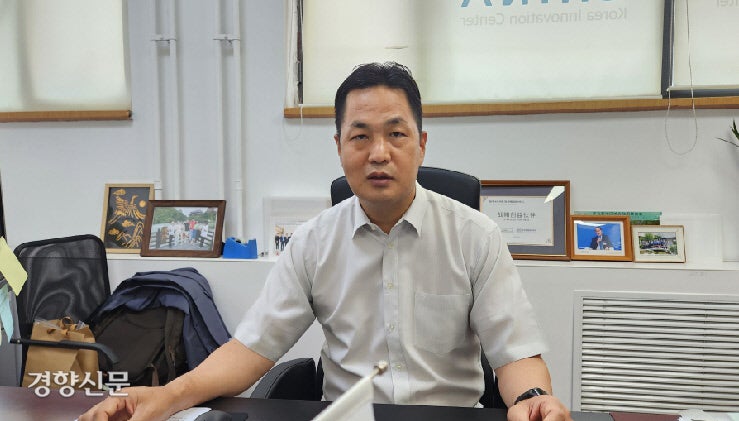 과기정통부 산하 ‘KIC중국’ 김종문 센터장 조언 “중국 과학기술 거부감 없이 살펴야 실체 보여”